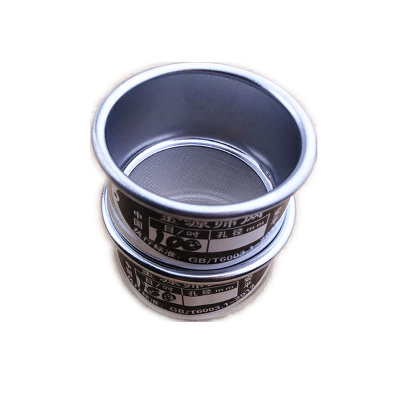 Standard-Labor-Prüfsieb 304 SUS-Filtergewebe verchromter Rahmen Probenahmeinspektion Arzneibuchsieb Durchmesser 8 cm 2 - 2000 Maschen