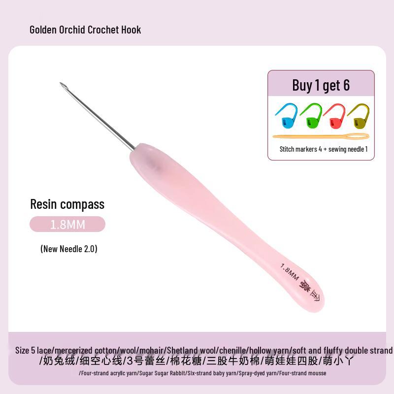 Soft Grip Resin Crochet Hook with Hand-Polished Stainless Steel Needle for Doll and Wool Knitting