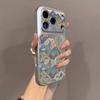 Retro Animal for iPhone17promax Mobile Phone Case Apple 16pro New 15pro Niche 14 Leather Pattern