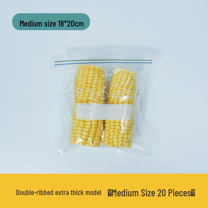 

Food Grade Refrigerator & Freezer Sealing Bags