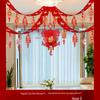Wedding Garland & Lantern Decoration Set