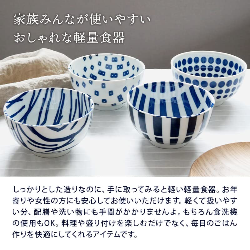 Tableware East Okonomi Donburi 16cm Nordic Pattern Lightweight Round Dinnerware