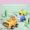 Plastic Pressing Animal Race Car Inertia Slider Toy For Kids Development And Play