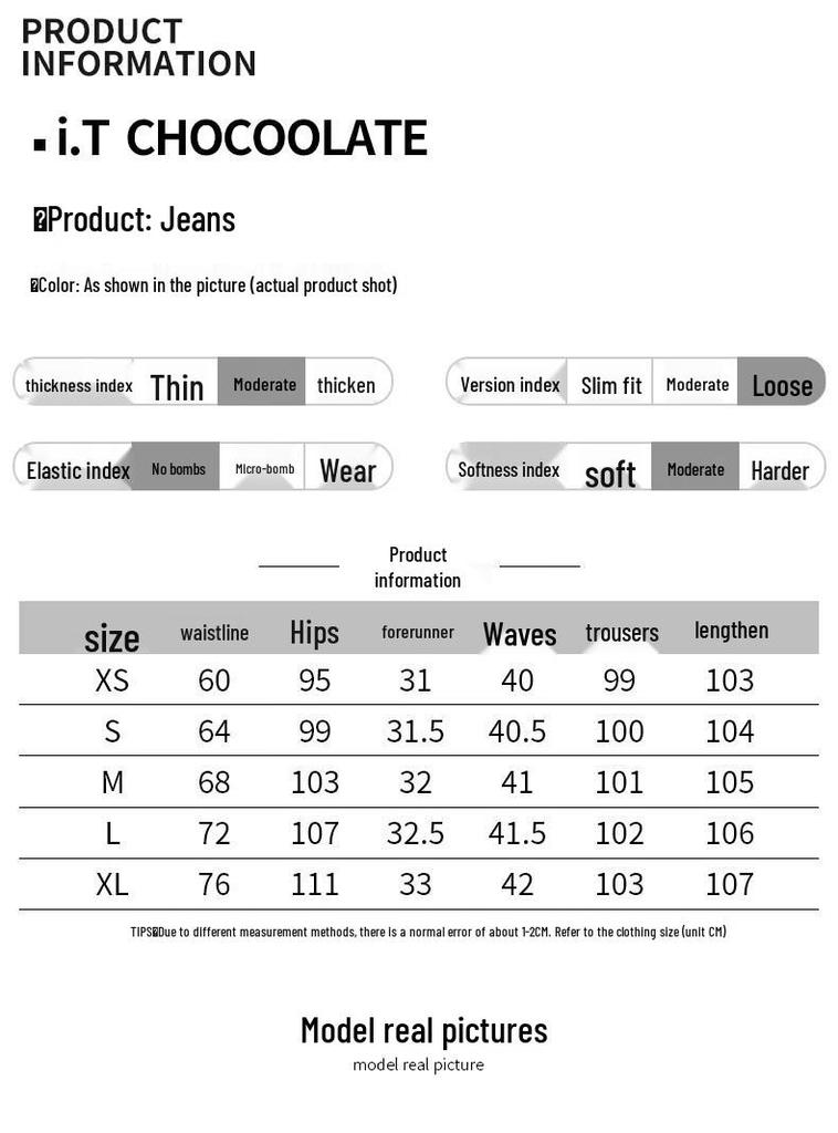 CHOCOOLATEit High-Waist Wide-Leg Jeans