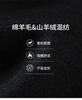 [Cashmere+Sheep Wool] Spring and Autumn Thick Wool Jacket Men's Solid Color Business Collar Cashmere Jacket