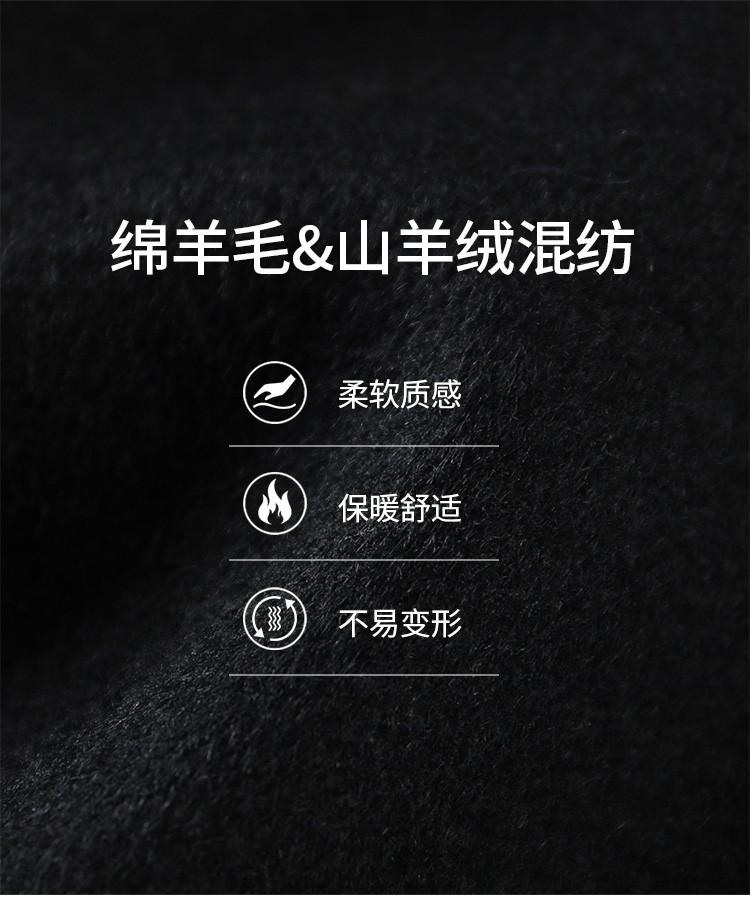 [Cashmere+Sheep Wool] Spring and Autumn Thick Wool Jacket Men's Solid Color Business Collar Cashmere Jacket