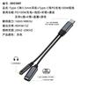 1PC Type-C 1 To 2 Converter Cable PD100 Fast Charging USB2.0 Data Transmission Support OTG