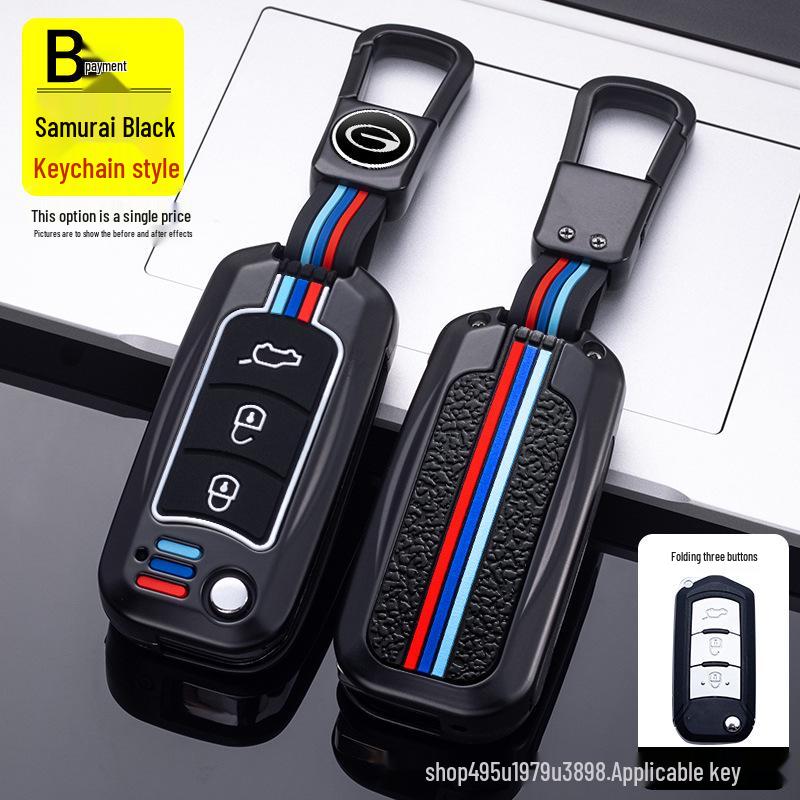 Compatible with GAC Trumpchi: GS4 Key Case, GS3, GA6, GA3, GA4, GS5 Key Fob Cover for Men and Women