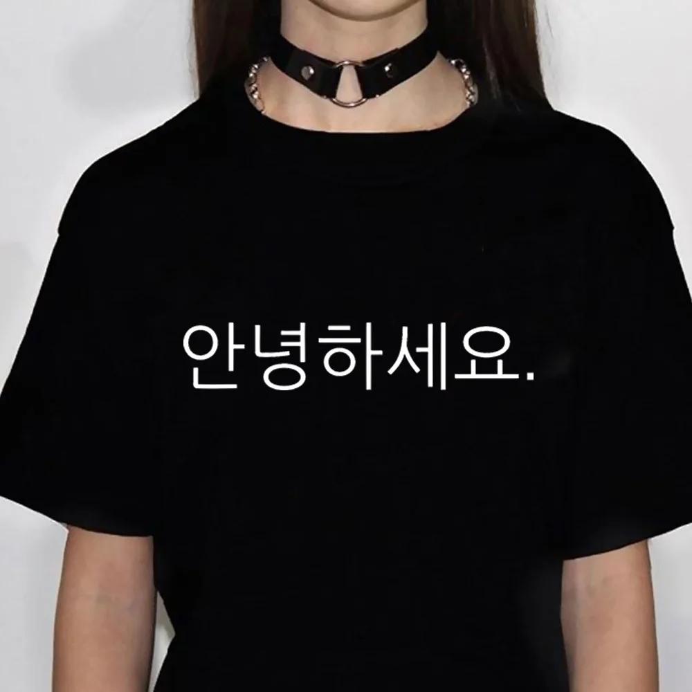 Korean Printed Retro Style Printing Shortsleeved Tshirt Wn With Summer Round Neck Top Sport Tee Shirt Aesthetic Clothes
