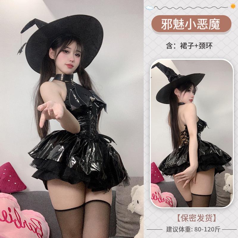 Sex lingerie sexy little devil perspective uniform perverted flirting hot bed suit