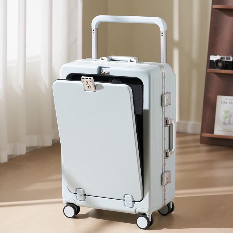 Li Shen Aluminum Frame Luggage with USB & Cup Holder