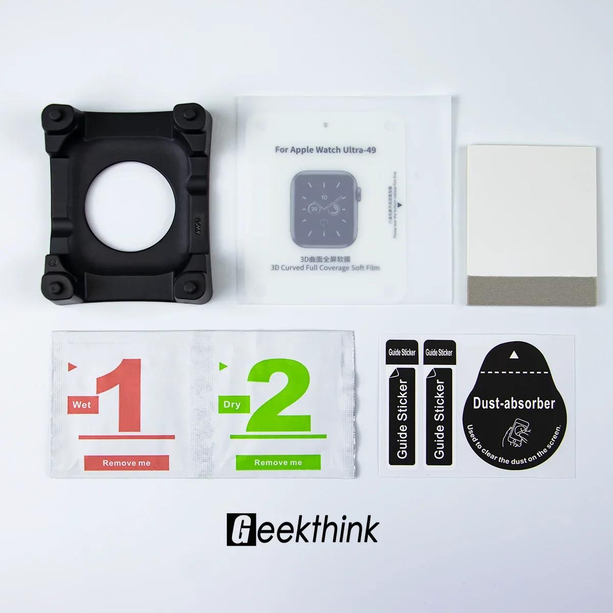 

Гидрогелевая пленка для Apple Watch 49 мм 40 мм 41 мм 45 мм 44 мм для iWatch Ultra 2 Series 9/8/7/6/5/se/4 Защитная пленка для экрана + инструмент для фиксации 40mm