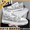 Fashion Men's Platform Lace-Up Sneakers New Breathable Lightweight Comfortable Casual Shoes for Teens Thick Sole Fashion Autumn Trendy