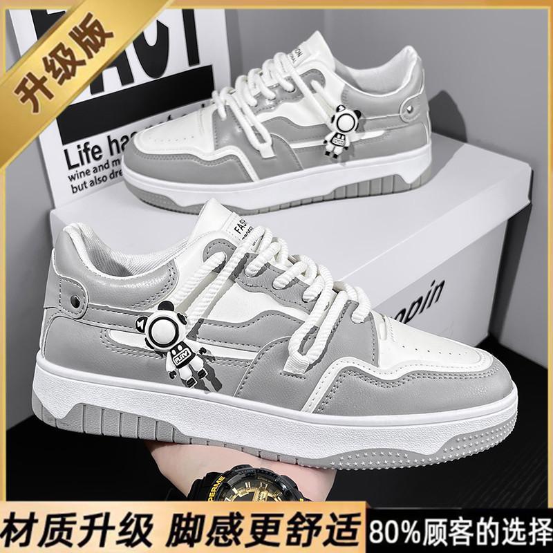 Fashion Men's Platform Lace-Up Sneakers New Breathable Lightweight Comfortable Casual Shoes for Teens Thick Sole Fashion Autumn Trendy