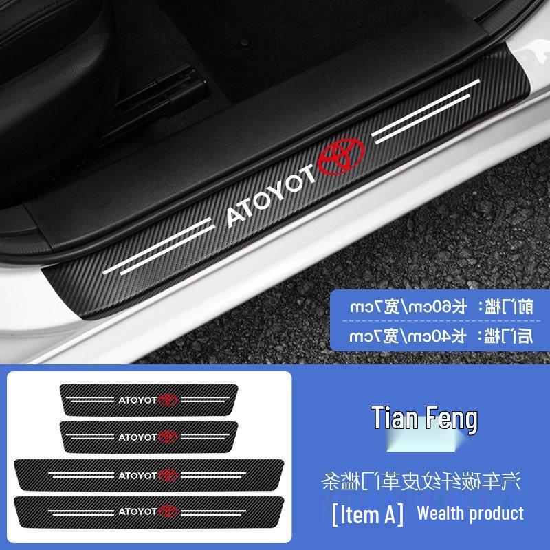 Nissan Sylphy, Qashqai, Tiida, Teana, Terra Décor & Door Sill Protectors Collection