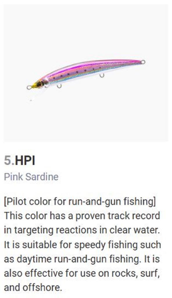 Yo Zuri Duel Alie Magnet TG Minnow Slim 120F Floating Lure F1257-HPI (7677)