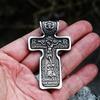 Beier Stainless Steel Men's Christian Christ Jesus Bible Jesus Exorcist Cross Pendant Chain Necklace Jewelry LLLHP199P