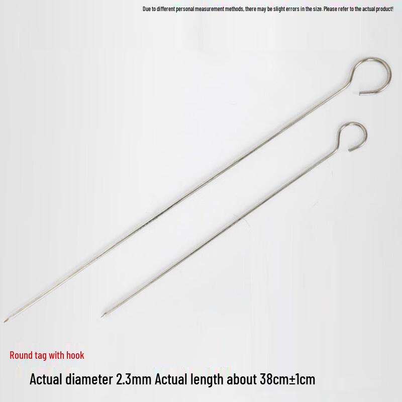 Reusable Metal BBQ Skewers with Hook
