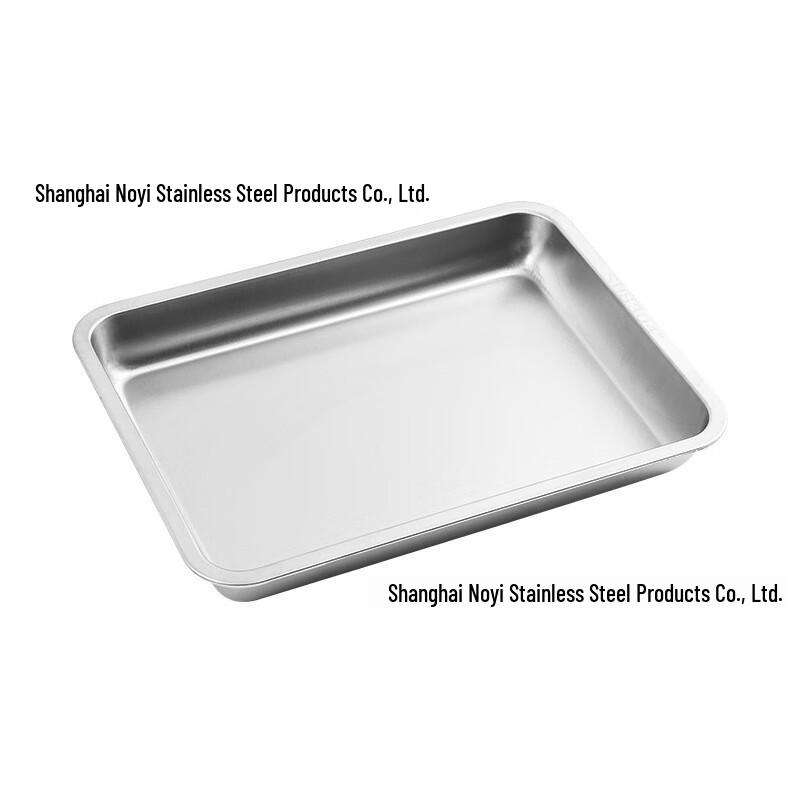 ZISIZ 304 Stainless Steel Flat Square Tray