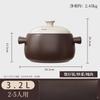 Wutuo Heat-Resistant Ceramic Clay Pot