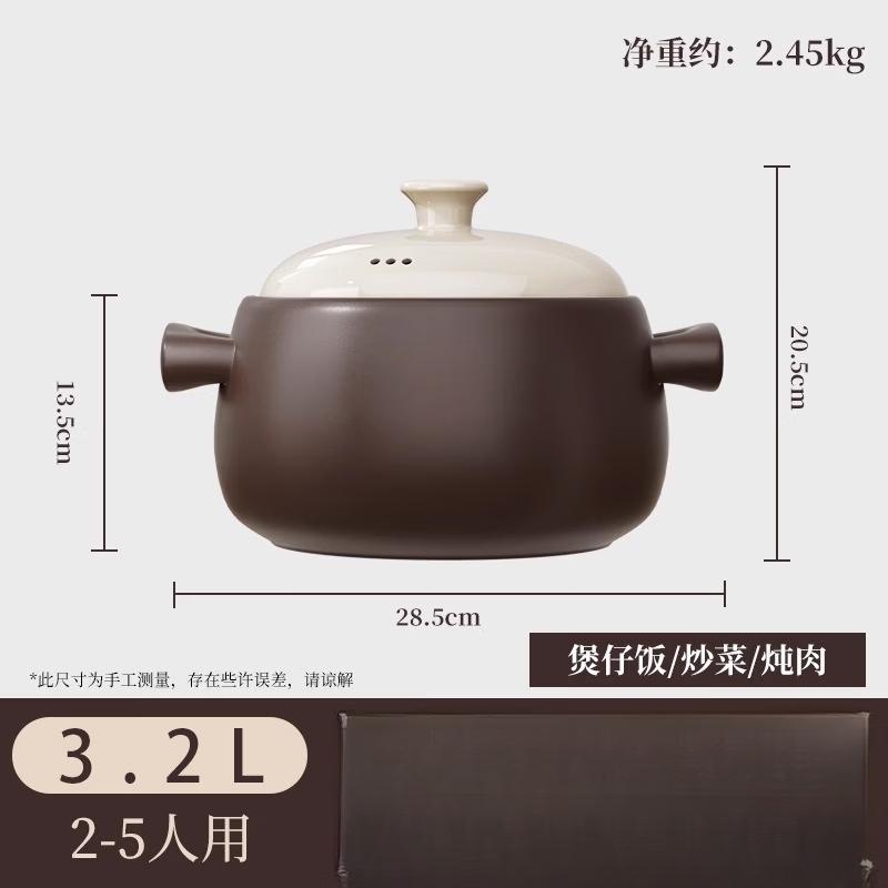 Wutuo Heat-Resistant Ceramic Clay Pot