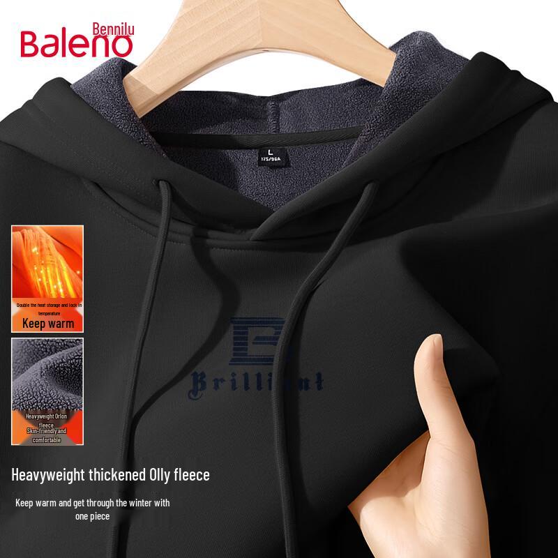 Baleno Men's Winter Warm Fleece Hooded Sweatshirt