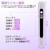 CGBE Gel Nail Light 3W Rechargeable Mini LED Nail Fast Curing Light for Compatible with All Home Use Stand Pen-Type Lamp, Handy, Drying, Resin,