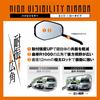 Daytona 99260 High Visibility Mirror for Motorcycles, 10mm Positive Thread, Vibration Resistant, Wide Angle, Conforms To New Safety Standards, Edge Lo