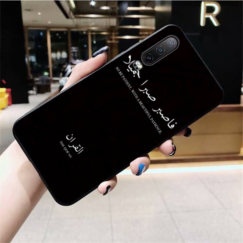 

Исламский мусульманский Бисмиллах черный чехол для телефона корпус для Huawei P40 P30 P20 lite Pro Mate 30 20 Pro P Smart 2020 prime Huaweimate20lite