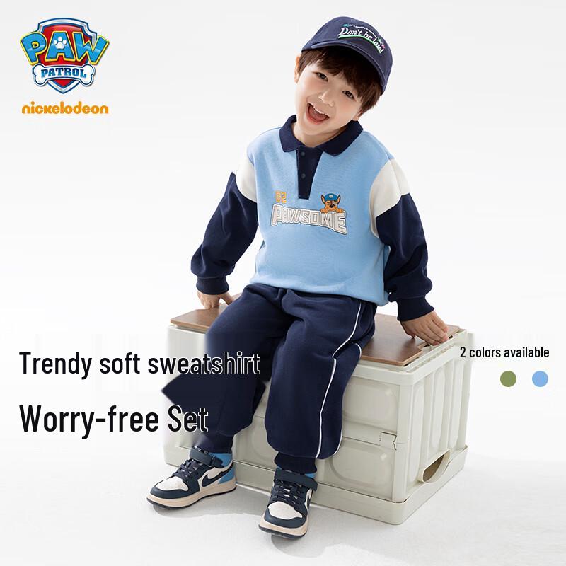 Paw Patrol Kids  Polo Collar Color-Block Sweatshirt & Sweatpants Set M