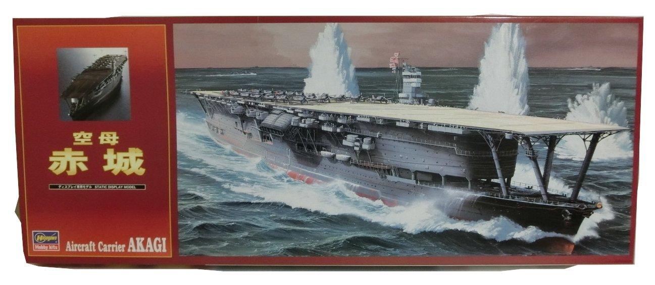 

Hasegawa Авианосец Акаги 1/450 #Z13