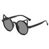 Glasses Children's Sunglasses