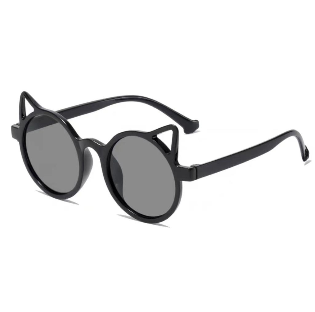 Glasses Children's Sunglasses