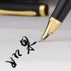 Metal Art Nib Fountain Pen - Personalized Signature & Student Calligraphy Ink Pen
