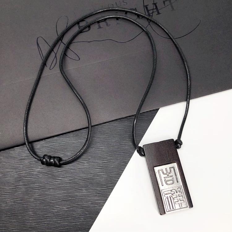 Retro Zen Ebony Long Necklace Women's Versatile Fashion Literary Clothing Accessories Sweater Chain Pendant