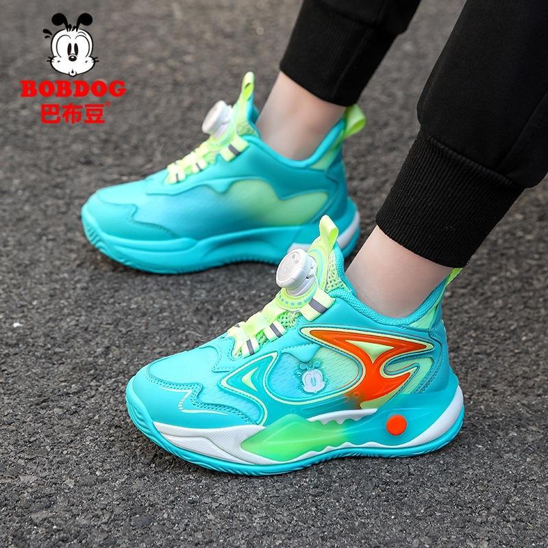 Babu bean children's basketball shoes spring new boys and girls mesh breathable running shoes medium and older children's non-slip sports shoes