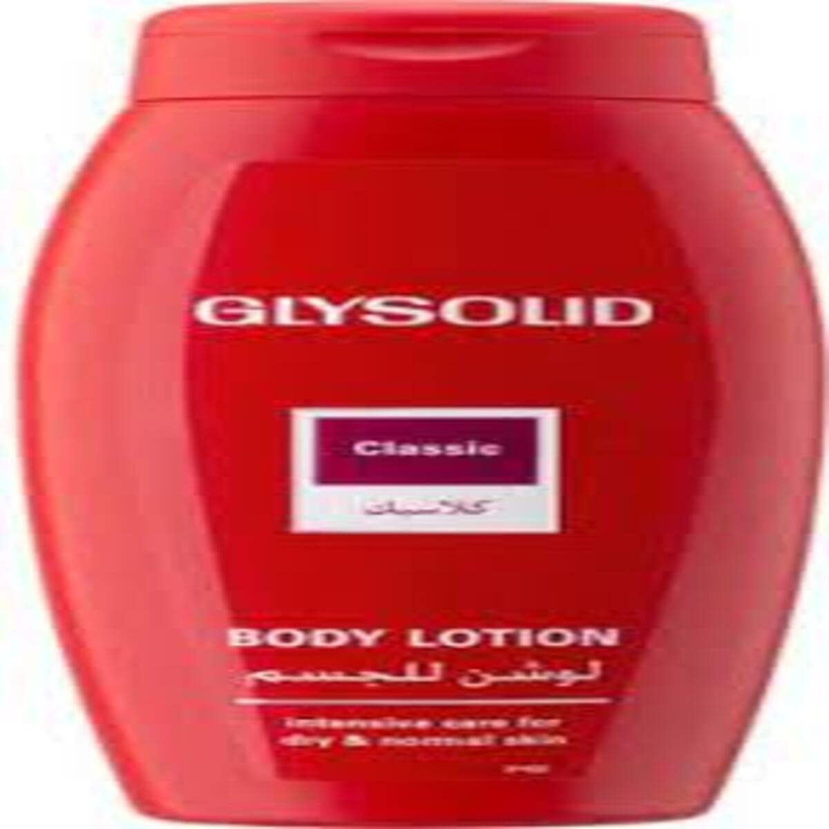Glysolid Body Lotion Classic 250 Ml