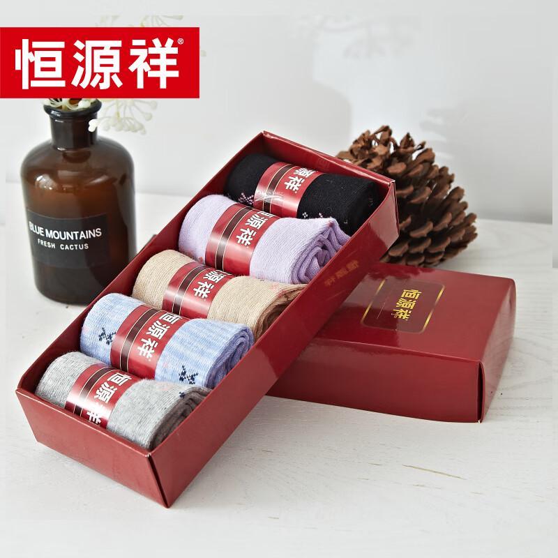 Hengyuanxiang Women s Combed Cotton 5-Pair Gift Box Socks