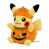 Pumpkin Pikachu Plush Toy - Creative Christmas Gift