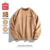 MINISO Men's Suede Crewneck Pullover Sweatshirt
