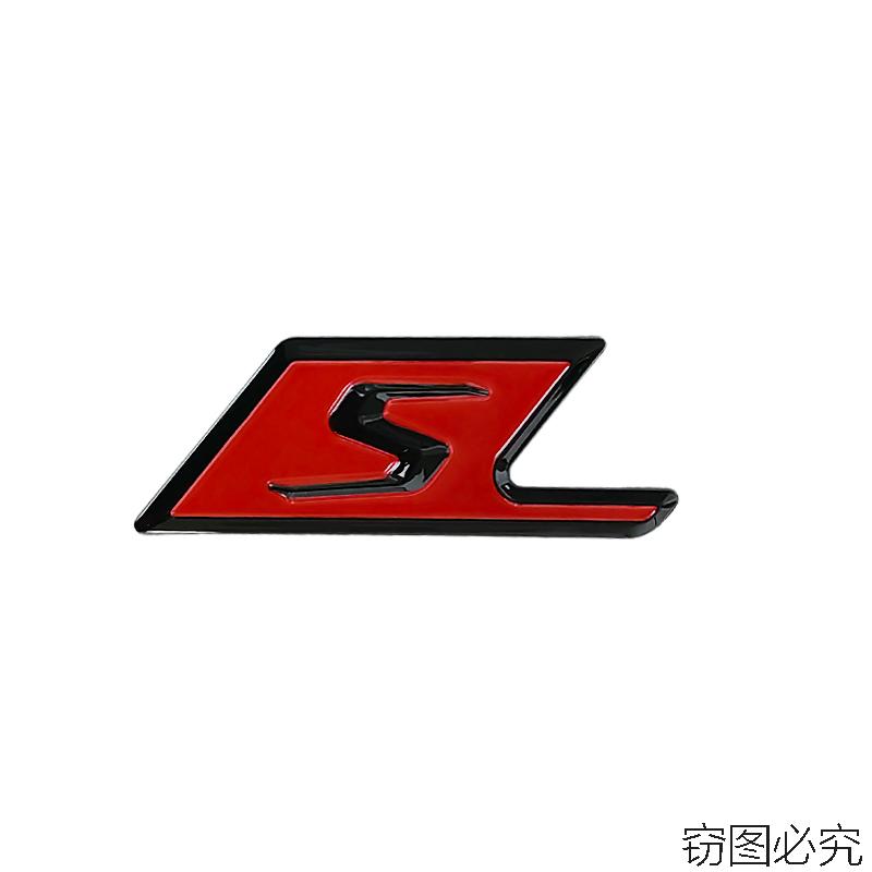 S kurzes Emblem Kofferraumaufkleber für Umrüstung AMG Logo C63 E63S S Logo Heck Heck SAMG Autoaufkleber Dekorationsaufkleber