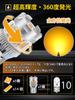 VICOIU T10 LED Position Lamp, Amber, Explosive Light, License Plate Light, Room Lamp, Built-in