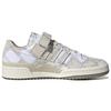 Atmos X Adidas Forum Low Patchwork Unisex Sneakers White Supplier-Color White-Tint GW3496