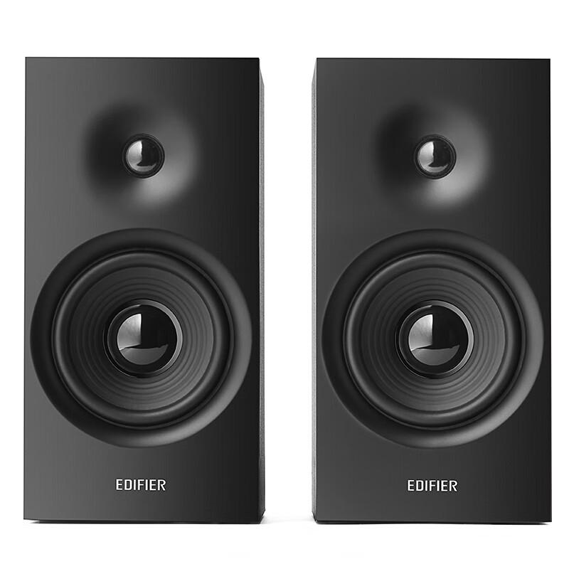 Edifier R1080BT Bluetooth 2.0 Desktop Speakers