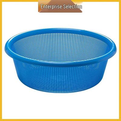 Camellia Lehui Large Round Kitchen Sieve