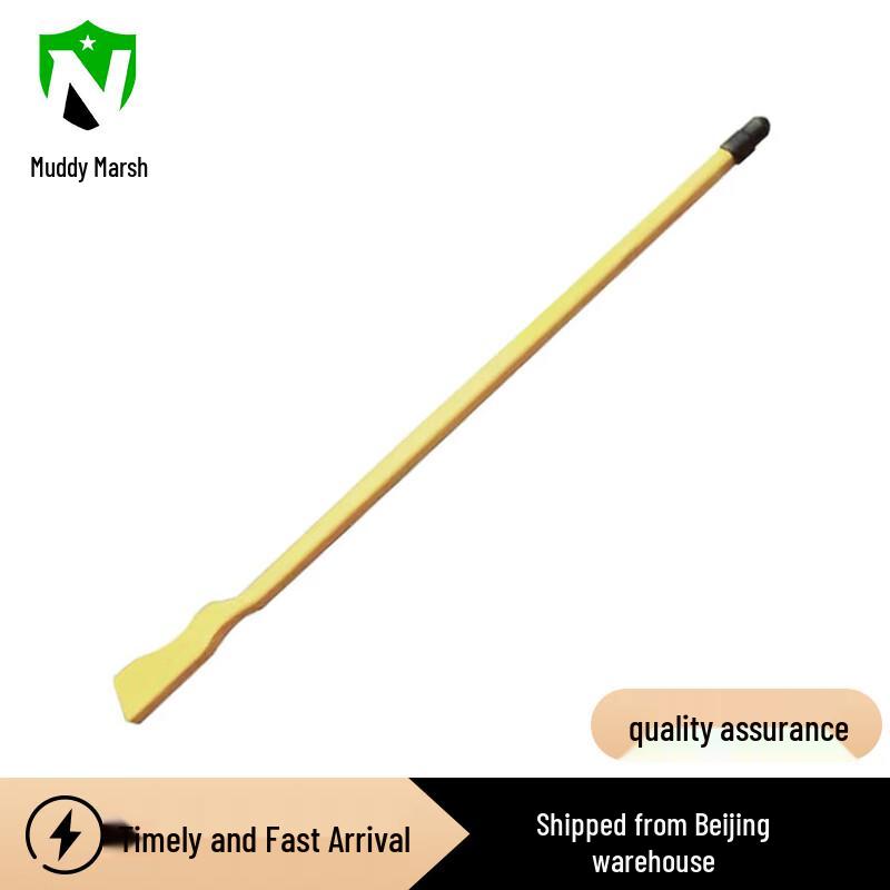 Martial Arts Training Wooden Spear