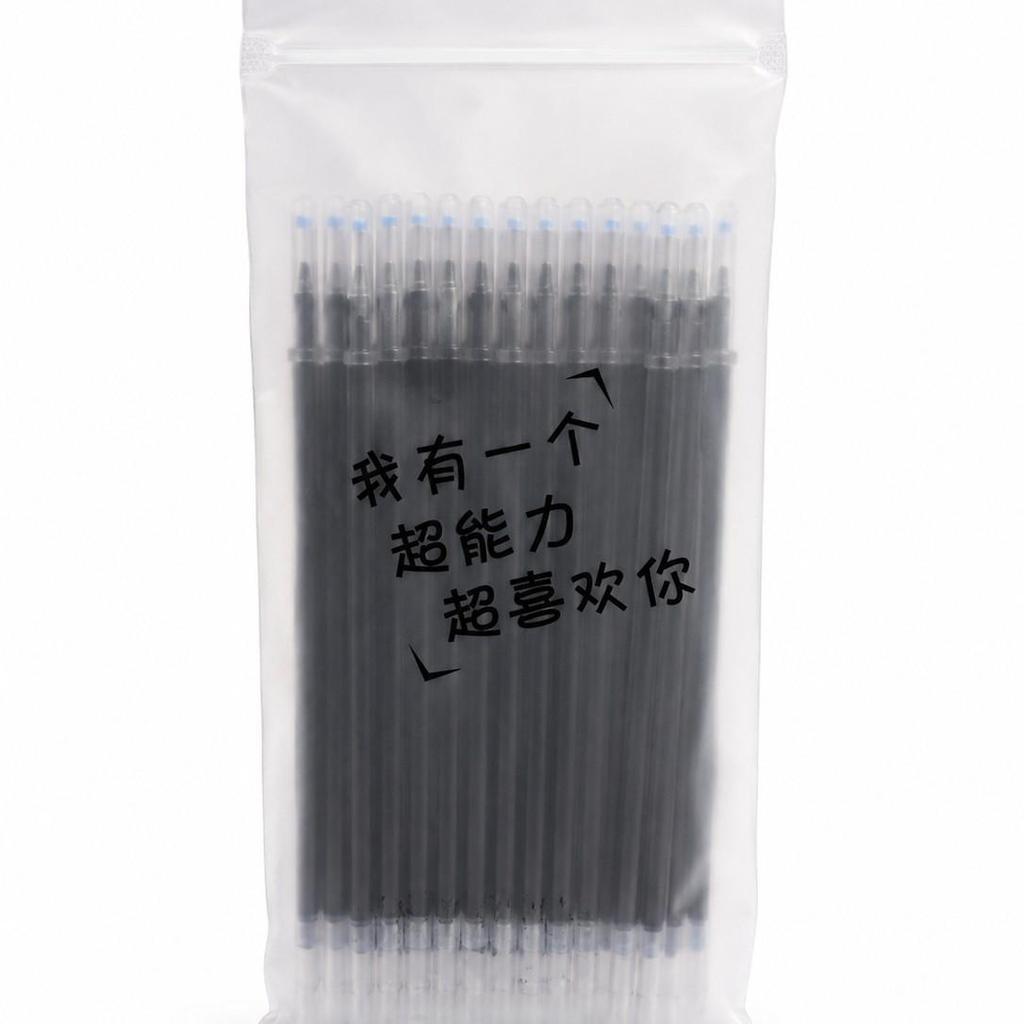 0.5mm Black & Red Non-breaking Bullet Tip Pen Refills - Full Needle Tube for Signature & Carbon Pens