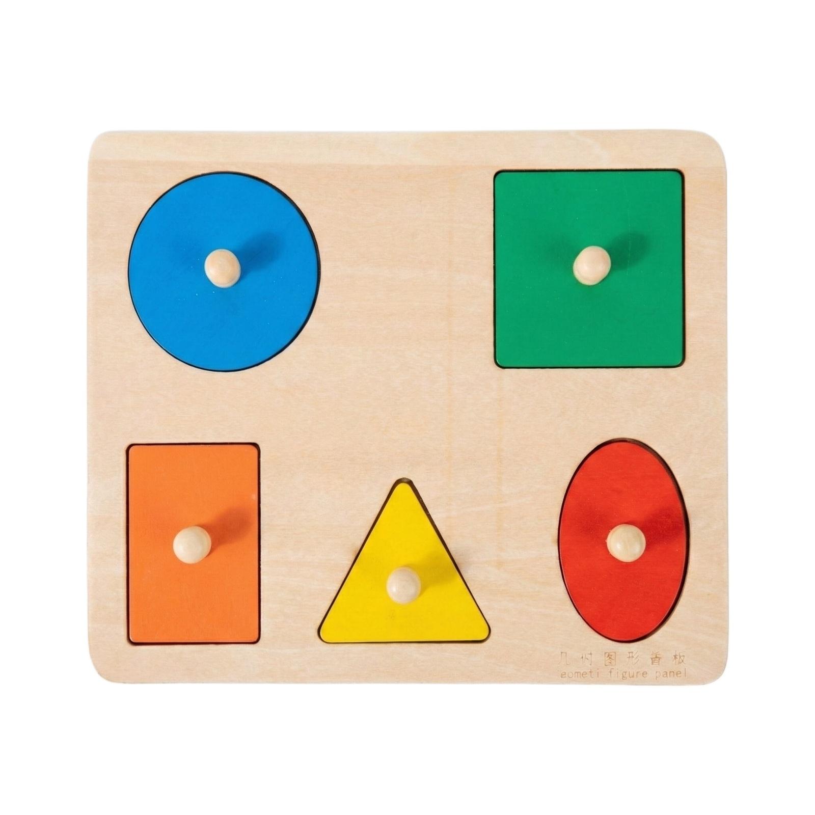 Geometric Puzzle Puzzle