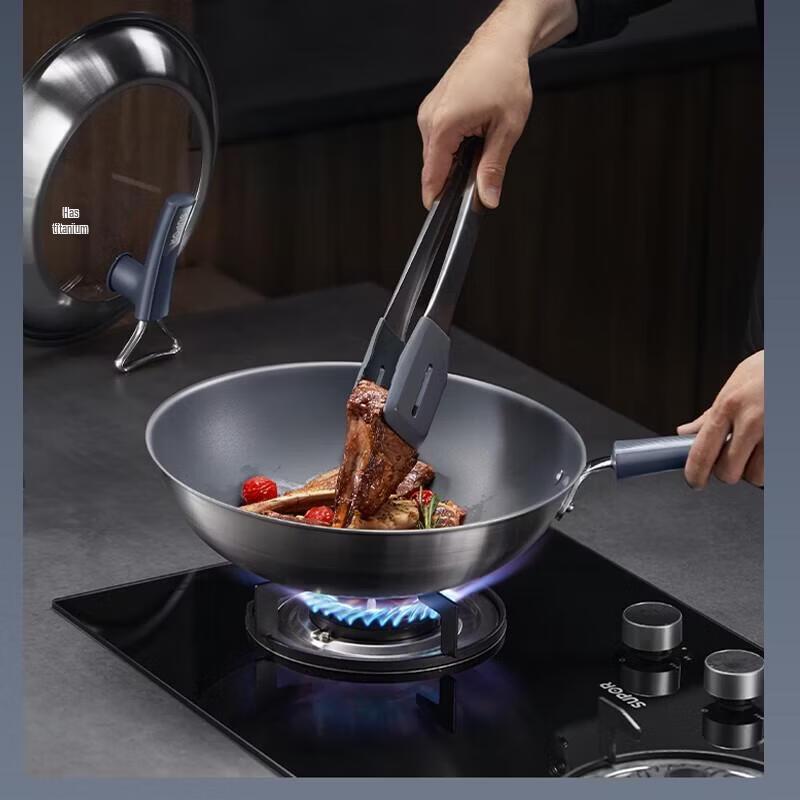 SUPOR 32cm Titanium Wok