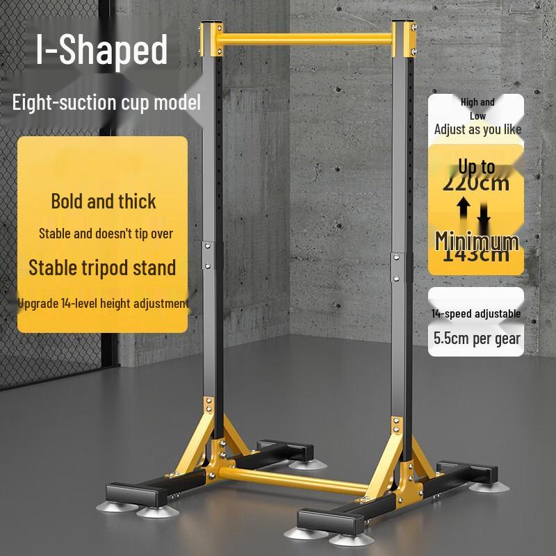 Indoor Floor-Standing Pull-up Bar